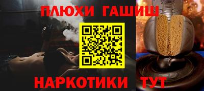 кокаин колумбия Кулебаки
