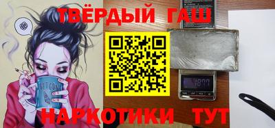 кокаин колумбия Кулебаки
