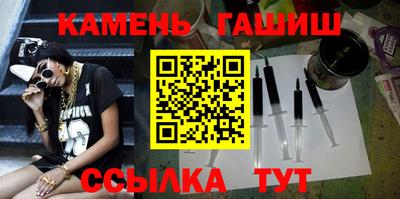 кокаин колумбия Кулебаки