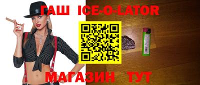кокаин колумбия Кулебаки
