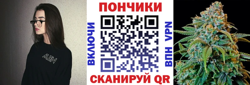 Конопля AK-47  Чайковский 